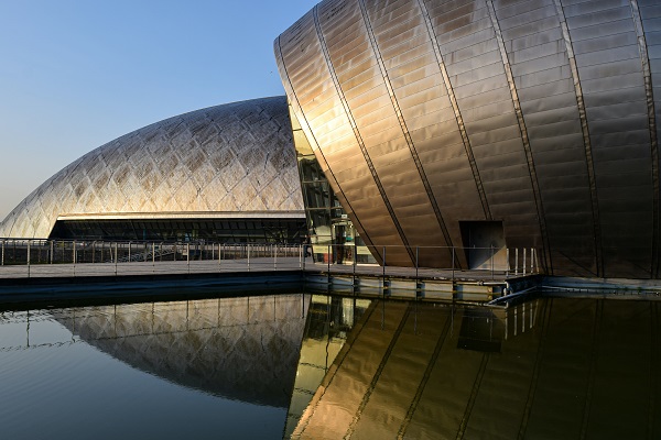 conference centre glasgow building